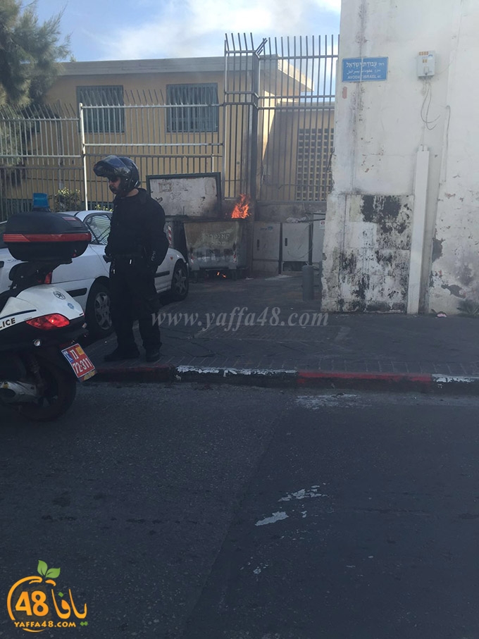 Fire in 7awyaia (4).jpg